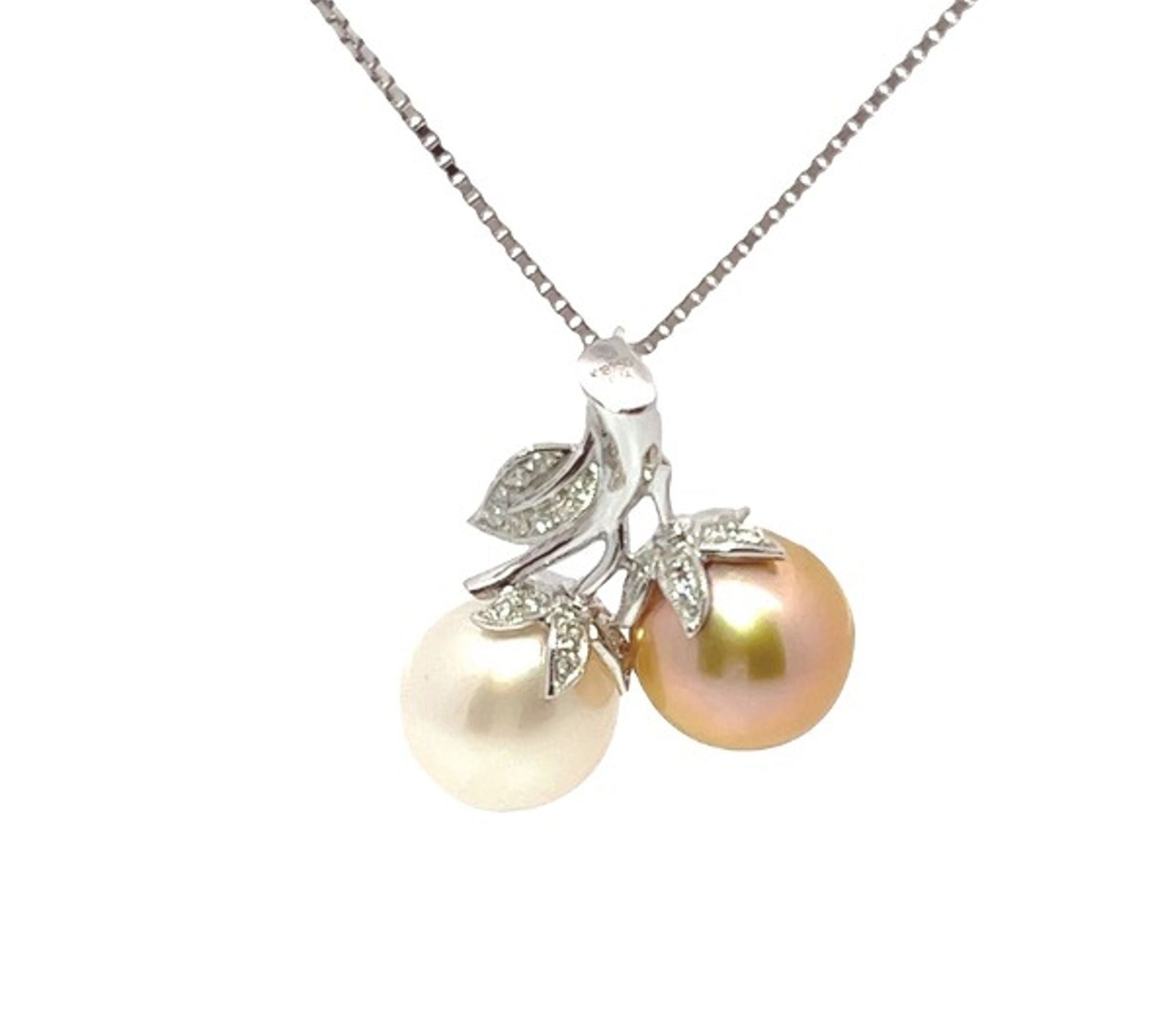 White Golden South Sea Pearl Diamond Pendant