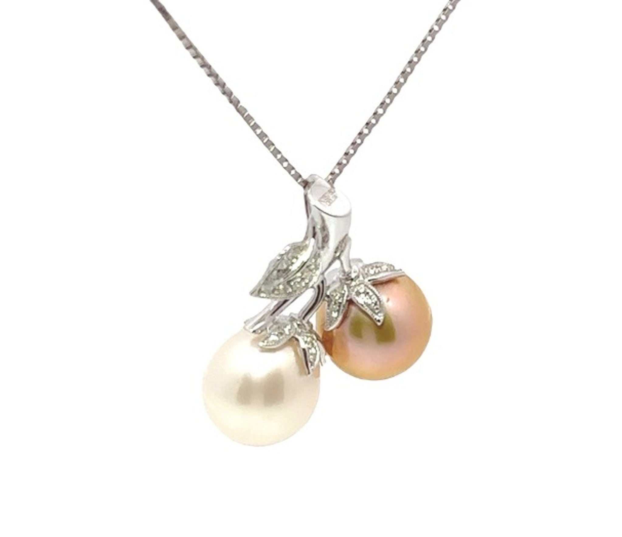 White Golden South Sea Pearl Diamond Pendant