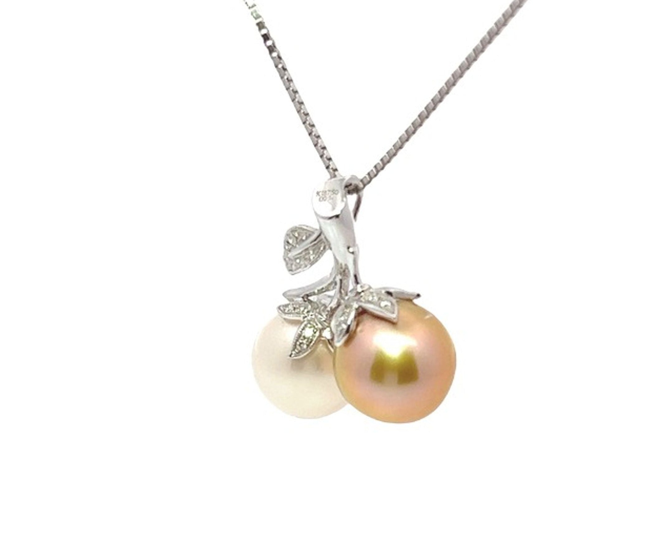 White Golden South Sea Pearl Diamond Pendant