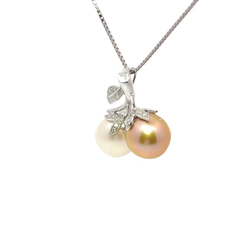 White Golden South Sea Pearl Diamond Pendant