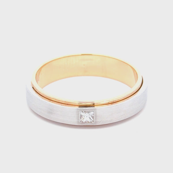Single Diamond Matt Wedding Band Ring